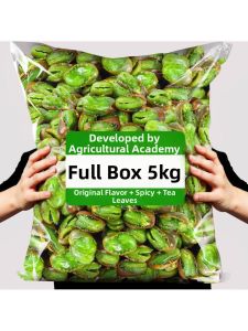 Select Crispy Original Flavored Peanuts