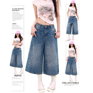 MZVZ | American Retro Bow Embroidery Capri Jeans