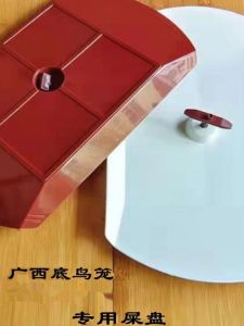 Large Size Parrot Cage Accessories Feces Pan Base Tray Leak Proof 40cm Canaries Cages Pet Bird Cages Plastic Material