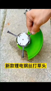 ใบลวดตัดหญ้า 6 นิ้ว หัวตัดหญ้าลวดเหล็ก หัวตัดหญ้าลวด หัวเครื่องตัดหญ้า หัวลวดตัดหญ้า ใบตัดหญ้าลวด ลวดตัดหญ้า Trimmer Head ส่งจากไทย