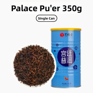 EFUTON TEA | Premium Yunnan Pu-erh Tea 350g