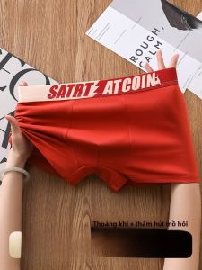 MiiOW | Quần đùi nam Catman Pure Cotton 2024 Quần đùi nam cỡ lớn không đường may mềm mại thoáng khí Quần đùi nam cạp vừa màu trơn kháng khuẩn