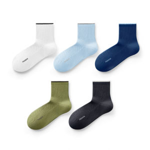 YOUKESHU | Mens Summer Thin Mid-Calf Breathable Antibacterial Sweat Absorbent Cotton Socks Half-Mid Tube No Tree Brand Simple Style Cotton Blend