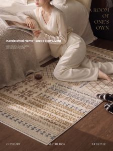 YINSHANG | Bohemian Moroccan Style Retro Long Carpet