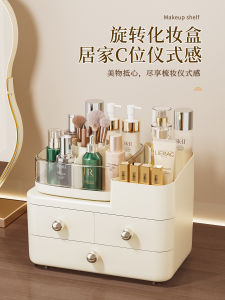 Large Capacity Cosmetic Storage Box Desktop Makeup Organizer Rack Lipstick Eyebrow Pencil Arrangement Box Acrylic Material