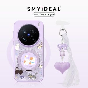 Smyideal | Magnetic Rotatable Stand Phone Case For vivo X200 Pro/Pro Mini