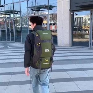 50L Travel Backpack Camping Bag For Men Large Hiking Bag Tourist Rucksack Waterproof Outdoor Sports Climbing Mountaineering Bag