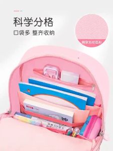 กระเป๋าเป้สะพายหลัง กระเป๋านักเรียน จุของ ได้เยอะ สไตล์เกาหลี และญี่ปุ่น สำหรับผู้หญิง 810