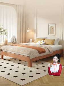 WQIN | Solid Wood Tatami Bed 1.8m