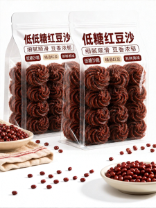 WENXIANGZAN | Premium Low-Sugar No-Additive Commercial Baking Red Bean Paste