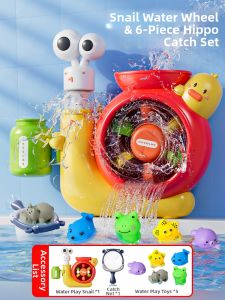 XIDIQI | Baby Bath Toy For Splash Water Fun