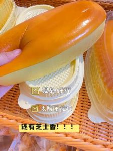 Boxed Squishy Slow Rebound Cheese Cake Stress Relief Toy Soft And Easy to Mold Creative Simulation Cake Bread Design Toy