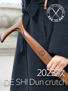 Elegant Wooden Cane Fashionable Lightweight Elderly Walking Stick for Young And Old Rubber Tipped No Shock Absorption System