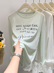 เสื้อยืดแขนยาวผู้หญิงผ้าไหมน้ำแข็งสีเขียวอ่อน เสื้อคลุมเครื่องปรับอากาศแบบบางพิเศษสำหรับฤดูร้อน ลายตัวอักษรพิเศษ ทรงหลวม สไตล์ทำงาน