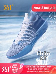 361° | Giày Bóng Rổ Chuyên Nghiệp Thông Gió và Đệm Lót