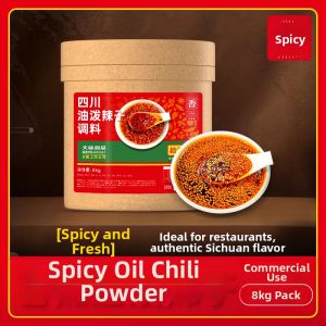 Commercial Beef Noodle Soup Seasoning