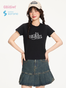 Gbiaior | Nursing Apricot Fun and Dopamine Fit T-Shirt