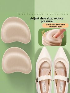 FUYOU | Prevent Drop and Pain Shoe Insoles Half Size Padding