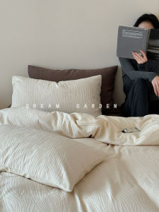 Simple Style Cotton Bedding Set with Treebark Pattern Dual Tone High Density Pure Cotton Duvet Cover Bed Sheet Quilt Cover