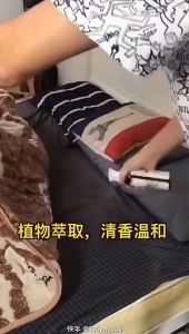 Blumey สเปรย์กำจัดไรฝุ่น  สเปรย์กำจัดไรในห้องนอน Mite killing spray