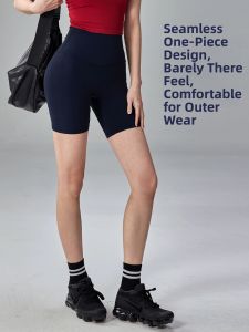 Bare Feeling Quick Dry Yoga Shorts