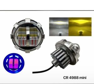LAMPU UTAMA PROJIE DAYMEKER 2 LENSA MINI JAUH DEKAT 25inch PUTIH KUNING