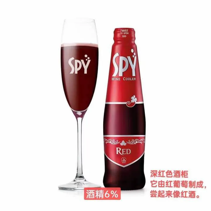Spy Raspberry Wine SPY COCKTAIL THAILAND 🇹🇭 | Lazada