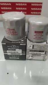 กรองเครื่องแท้ 100%นิสสัน นาวาร่า รุ่นแรกและรุ่นปัจจุบัน ที่เป็นเครื่อง  2.5 YD25 ใช้ตัวเลือก