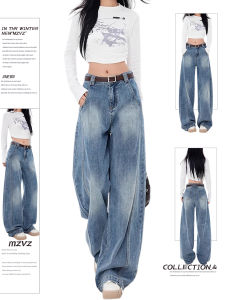 MZVZ | Vintage American High Waist Slim Bamboo Joint Scythe Jeans