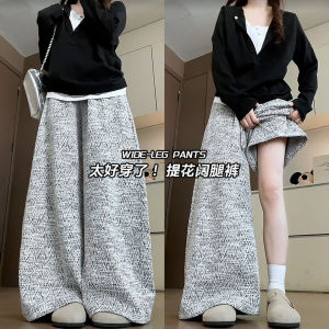 Quần Ống Rộng Lót Lông Cừu Dày Cho Bà Bầu Quần Dài Thường Ngày Thoải Mái Cho Mùa Thu Đông Quần Lót Không Bó Sát Bụng