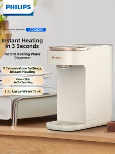 Philips | Instant Hot Water Dispenser Compact Desktop  Home