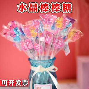 Childrens Day Lollipop Bouquet Crystal Lollipops Fish Tail Flowers Share Long Rod Lollipops Snacks Candy Traditional Sugar-Free