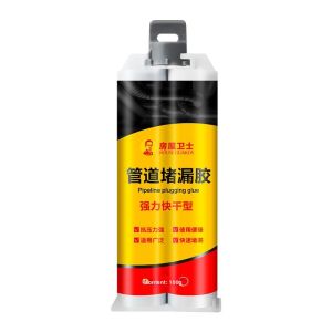 HOUSE GUARDS | Waterproof Leak Repair AB Adhesive for Metal Cast Iron Pipes and PVC Fittings