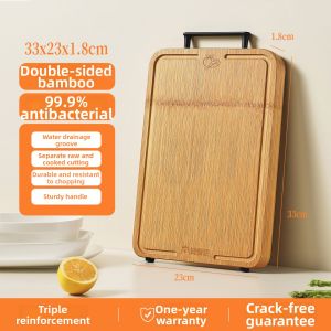 HAOGUANJIA | Antimicrobial and Mold-Resistant Cutting Board