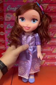 JTAN 33CM SOPHIA GIRLS DOLL