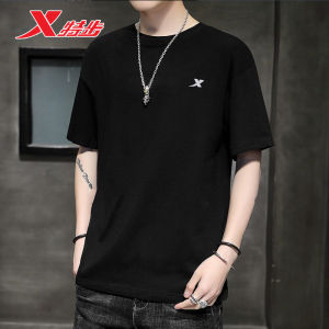 XTEP Mens Ice Silk Short Sleeve T-Shirt Quick Dry Breathable Loose Fit Running Fitness Sport Top Summer Casual Wear