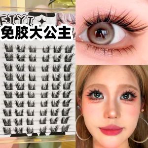Eiyi Glue-Free Princess Fake Eyelashes ~ Fox Series Su Daji Short Oblique Cartoon Eye Cat Series Self-Adhesive Eyelash