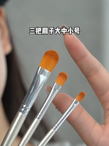 GUOXIAONIU Flat Concealer Brush Set - Paddle-Shaped Blending Brushes for Under-Eye Acne & Blemish Cover Silky Nylon Bristles with Rose Gold Handle