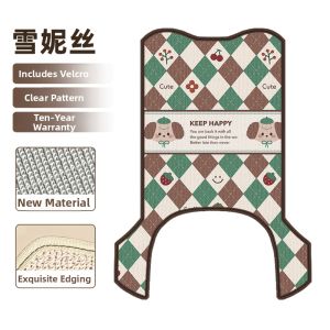 For Ammar Wiser AB51zz Decorative Modification Foot Pad