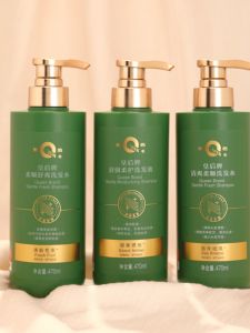 Shampoo Dưỡng Hạt Trắng Mùa Hè 470ml Tẩy Tế Bào Giảm Cảm Giác Dầu Dưỡng Dụng Cụ Làm Đẹp Đầu Bộ Sưu Tập Mùa Hè 2023