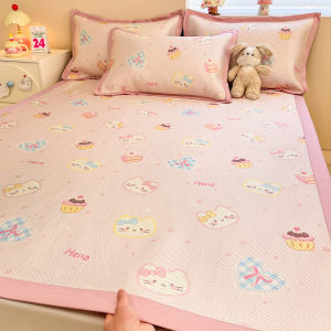 Ice Cool Sleeping Mat