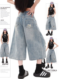 MZVZ | Quần Capri Dáng Rộng Thẳng Phong Cách Vintage Mỹ