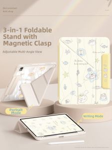 Q-BOSS | Drop Protection Case for Tablet with Pencil Slot Acrylic Material
