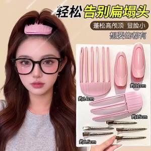 hellocandy | Volumizing Hair Care Set Invisible Combs and Duckbill Clips