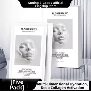 Childlike Hyaluronic Acid Infusion Mask Moisturizing Flagship Product Skin Care Facial Treatment Patch Type Moisturizer