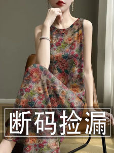 Summer New Style Slimming Mommy Vest Long Dress Womens Clothing Ethnic Style Short Sleeve round Neck Print A-Line Midi Dress