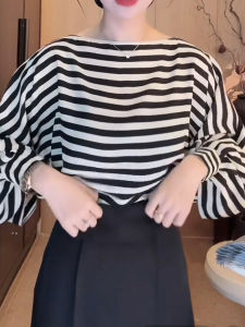 UYFY | Striped Round Collar Long Sleeve Shirt Slim Fit