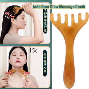 Resin Head Massager Scalp Gua Sha for Body Neck Leg Massage Five-claw Head Scraping Stick Massage Scraping Claw Massage Tools