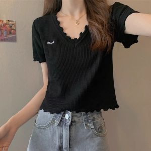 La Chapelle | Breathable V-Neck T-shirt Slim