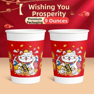 YINGXIKE | Customizable Thickened Disposable Cups 1000 Pieces